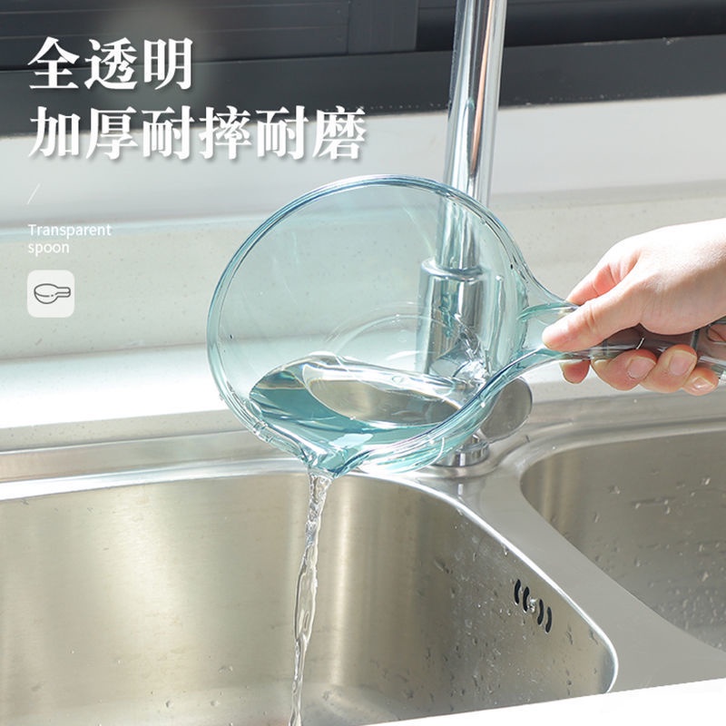 Muỗng Múc Nước Cán Dài Bằng Nhựa Dày Có Thể Gắn Đầu Ra Cho Nhà Bếp