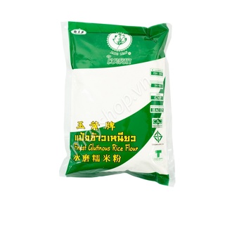 Tinh bột nếp thái - 400g