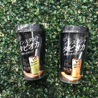 TRÀ SỮA TRÂN CHÂU TAPIOCA VỊ HỒNG TRÀ/ MATCHA 75G