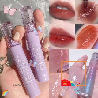 Son bóng MAFFICK bóng trong suốt dưỡng ẩm cho môi không thấm nước và không phai