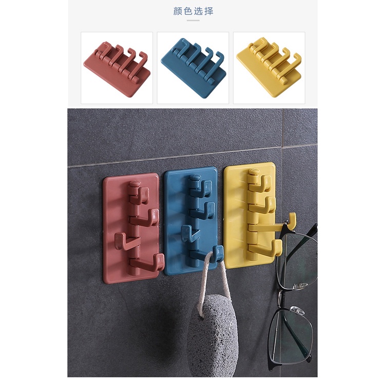 Móc Nhựa Treo 4 Nhánh Xoay Dán Tường Giá Rẻ