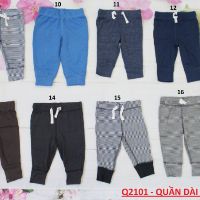 Quần Carter dài cho bé từ sơ sinh đến 3M (0-5kg)