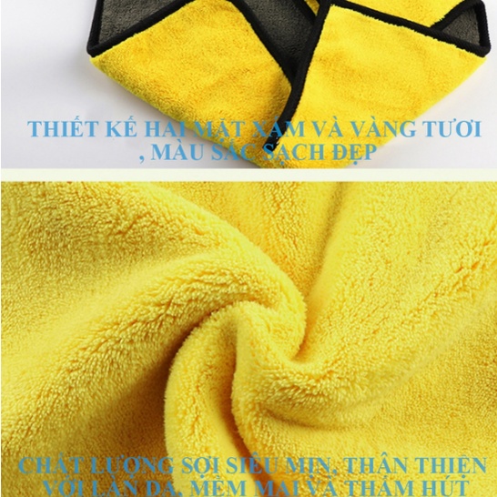 Khăn Lau Xe Hơi Ô Tô Cao Cấp Gia Dụng Đa Năng Siêu Thấm Microfiber, Không rụng lông