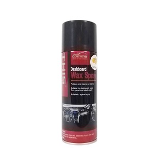 Chai xịt làm bóng nội thất nhựa, táp lô cao su COMMA DASHBOARD WAX SPRAY C1-22 450ml