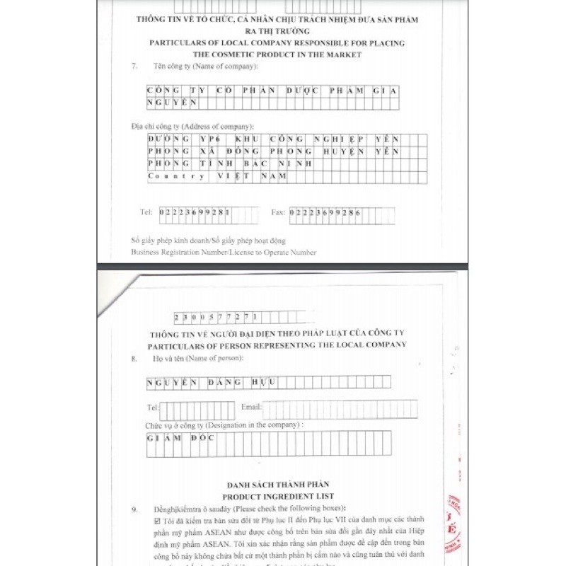 ✅KEM CHỐNG NẮNG ESUNVY SPF 50+++