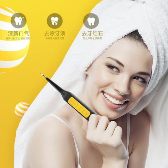 Máy cạo vôi răng cầm tay siêu âm tiện lợi 20.000 hz, sử dụng tại nhà, chống nước IPX6, pin sạc