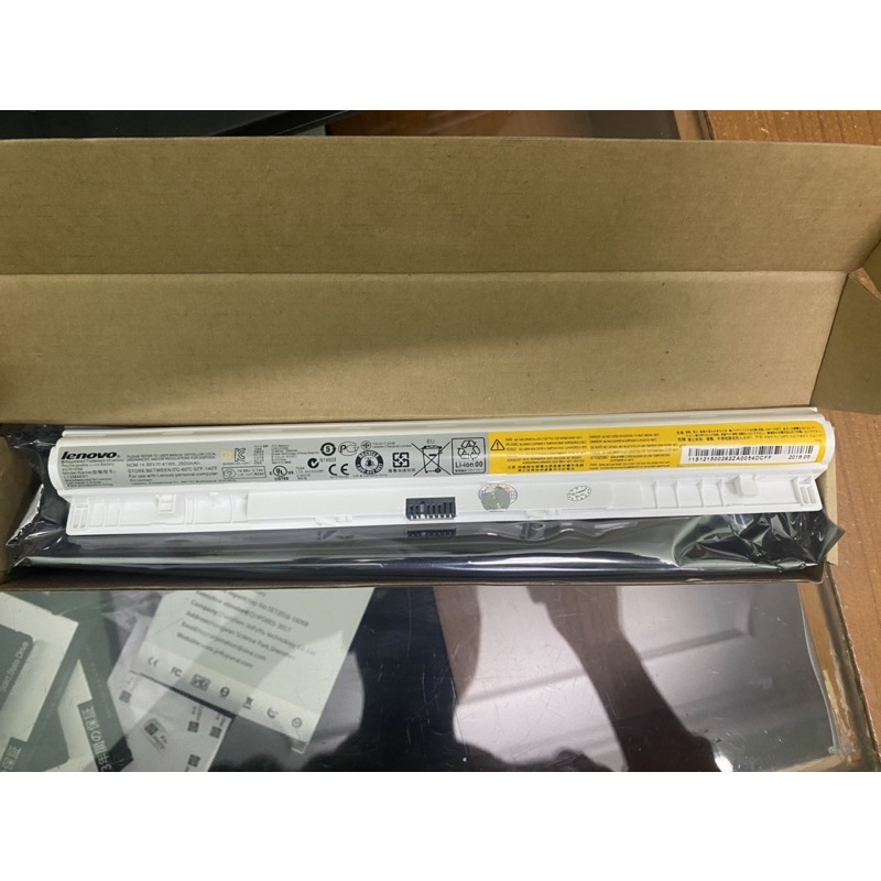 Pin Lenovo IdeaPad G50 G50-30 G50-45 G50-70 G50-70M Z40-70 Z50-70 L12L4E01 L12M4E01 L12S4E01