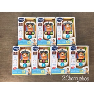 Đồ chơi VTECH Baby