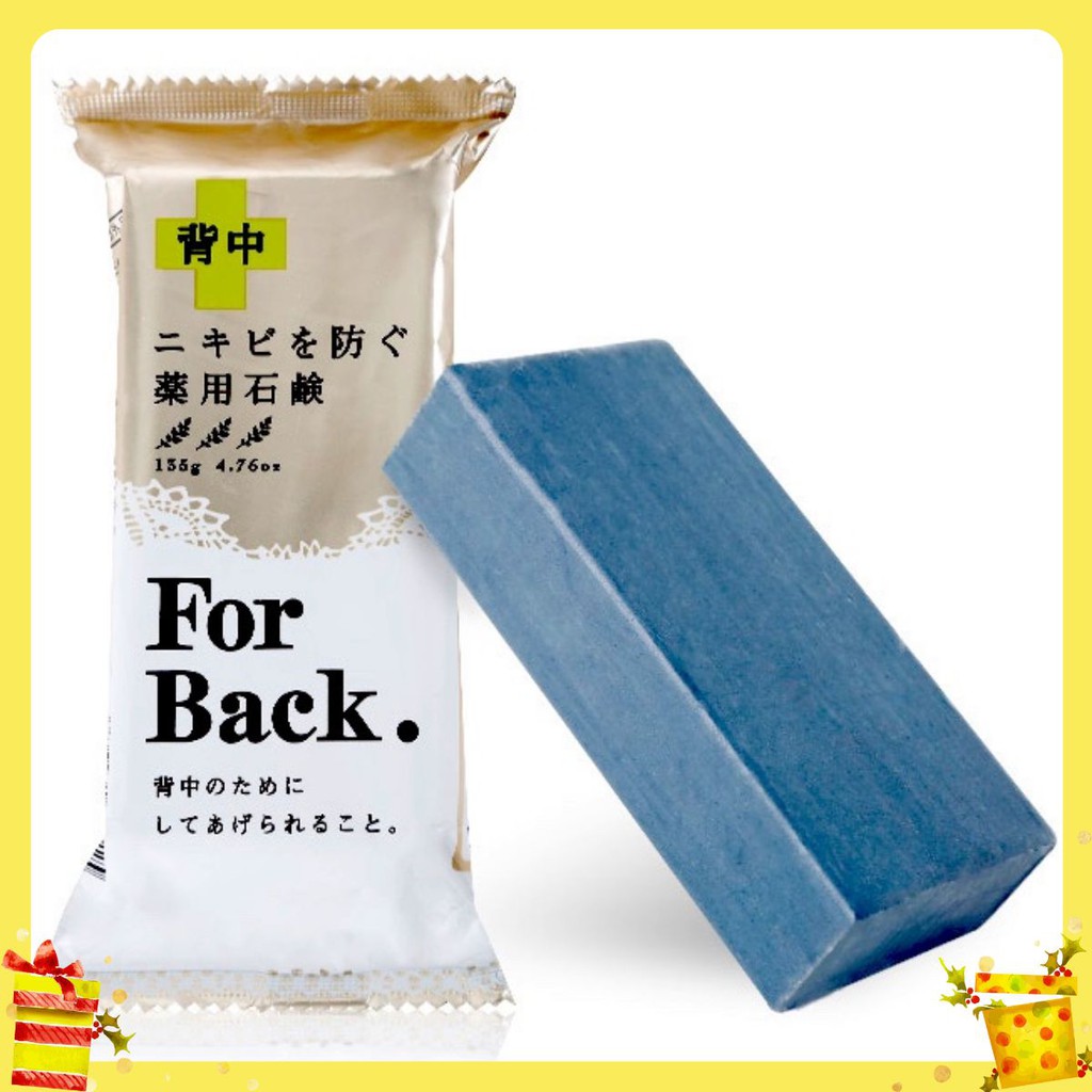[ƯU ĐÃI] Xà phòng giảm mụn lưng For Back Nhật Bản [ƯU ĐÃI]