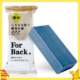 Xà phòng giảm mụn lưng For Back Nhật Bản