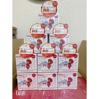 𝐊𝐞𝐦 𝐮̉ 𝐭𝐫𝐚̆́𝐧𝐠 𝐝𝐚 𝐇𝐀𝐒𝐔𝐊𝐎 𝐍𝐡𝐚̣̂𝐭 𝐁𝐚̉𝐧