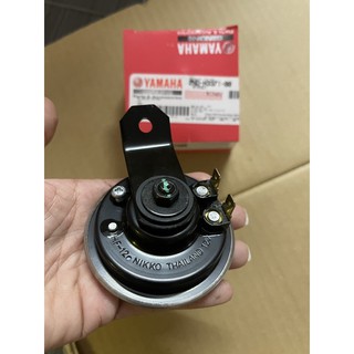 kèn zin Ex 150
