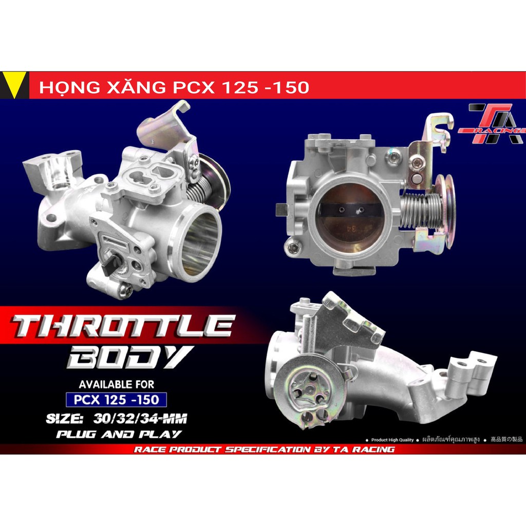 Họng xăng dòng xe pcx 125 150