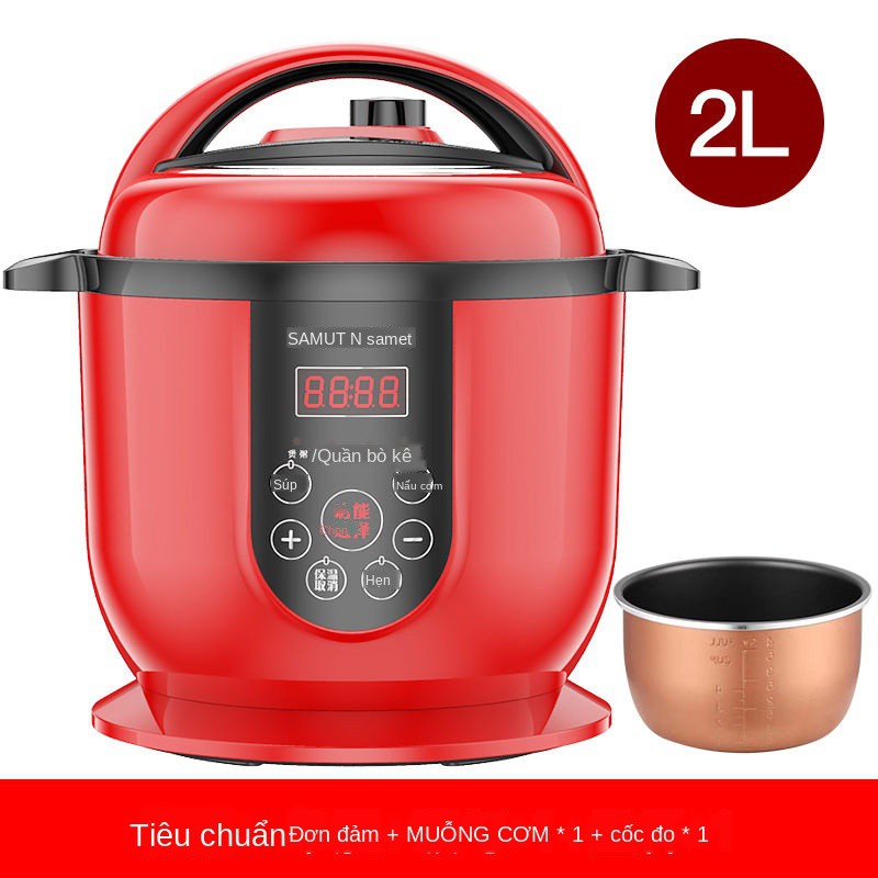 △™Nồi áp suất điện Samet 2 lít 2.5 thông minh dung tích nhỏ cơm nấu cháo