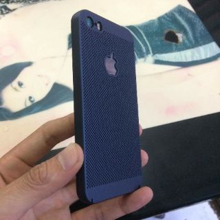 Ốp tản nhiệt ip5