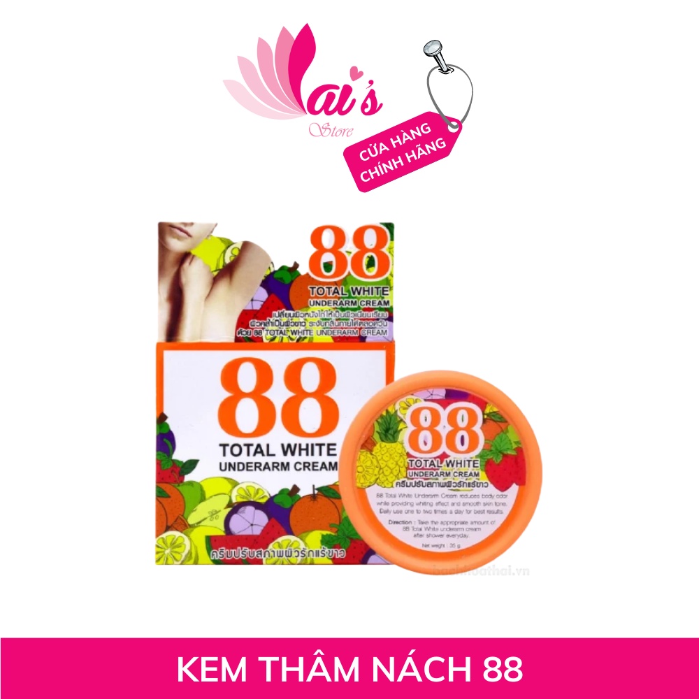 Kem Thâm Nách 88 Total White Underarm Cream Thái Lan (35g) Giảm Thâm, Trắng Mịn, Đều Màu, Khử Mùi Hôi Chính Hãng