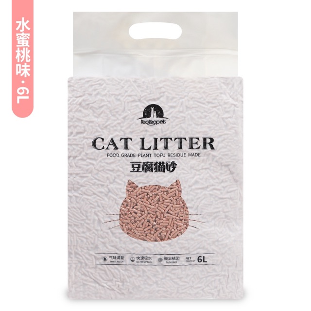 [FREESHIP ❤] Cát Vệ Sinh Mèo Tofu Cat Litter 6L đổ được bồn cầu- Cát đậu phụ hút chân không