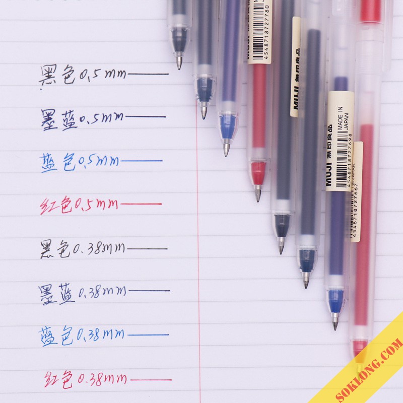 Bút gel MUJI Chính Hãng 100%, bút đi nét có nắp ngòi 0.38/0.5mm B04