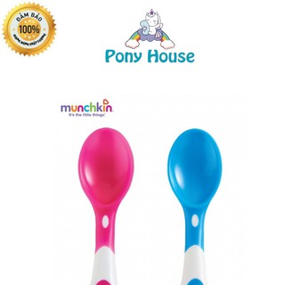 Thìa Ăn Dặm Munchkin Mềm Cho Bé (Lẻ 1C)