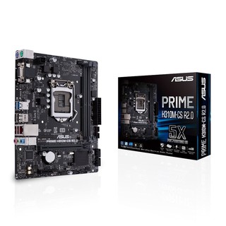 Mainboard Asus H310M-CS R2.0