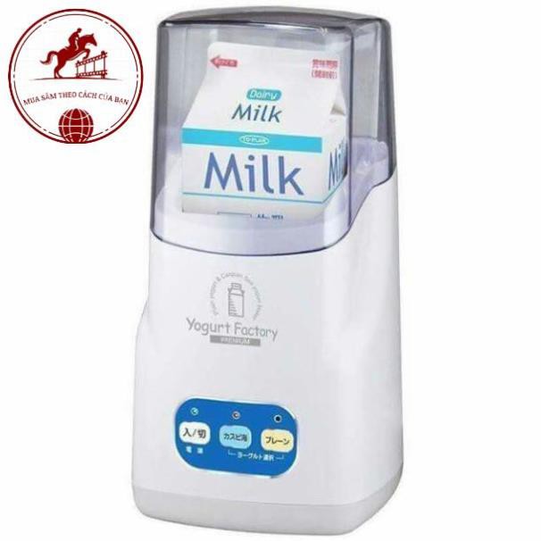 Máy Làm Sữa Chua Nhật Bản Tại Nhà Yogurt Maker, 3 Nút Tự Động Công Nghệ Mới, Bảo Hành 12 Tháng