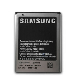 Pin Samsung Galaxy Note 1