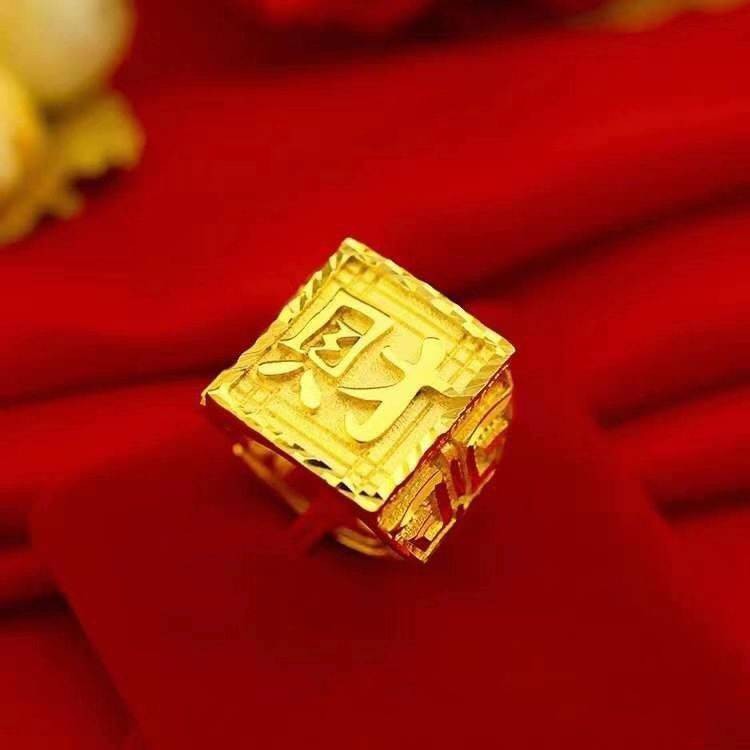 Nhẫn Mạ Vàng 9999 Nasib 9999 Thiết Kế Độc Đáo Thời Trang Cho Nam