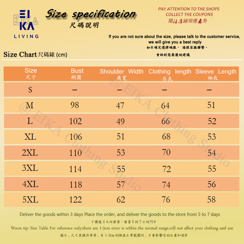 Áo Thun Tay Dài In Họa Tiết Phong Cách Hàn Quốc Cho Nam Size M-5Xl | BigBuy360 - bigbuy360.vn