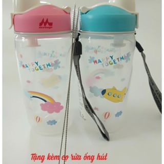 Bình  nước Lock & Lock 350 ml cho bé có ống hút tặng kèm cọ rửa ống hút