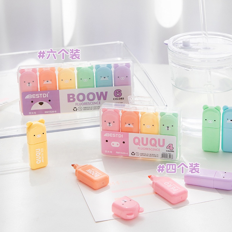 Set 4 / 6 Phấn Bắt Sáng Mini Màu Macaron Họa Tiết Gấu Hoạt Hình Dễ Thương