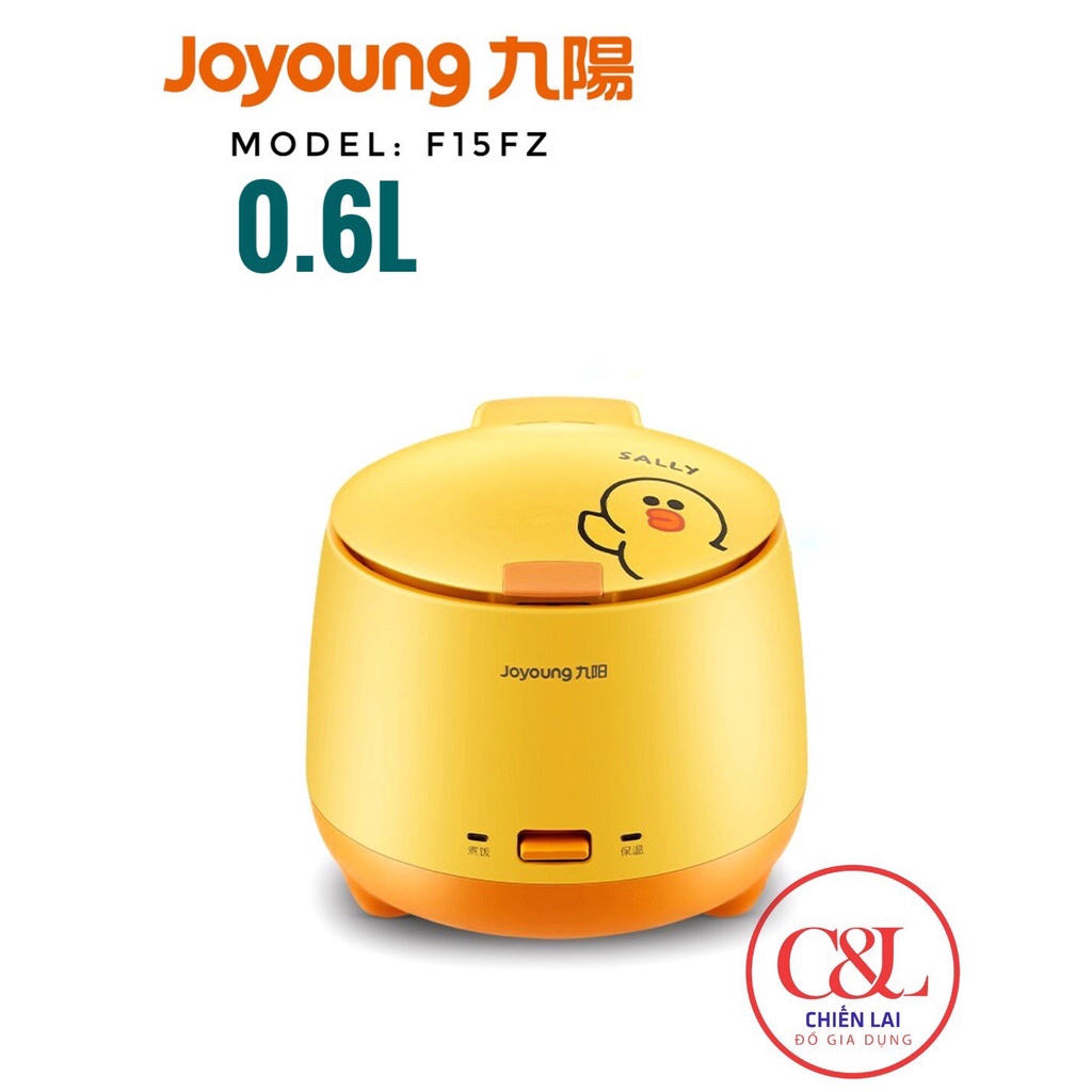 Joyoung / Nồi cơm vịt vàng Sally gấu Brown dung tích 1.5L / BH 12 tháng / Hàng chính hãng