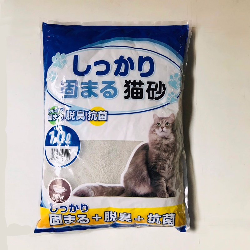Cát Vệ Sinh Cho Mèo Nhật Đen MoonCat 16L Mùi Thơm Tự Nhiên Vón Cục Tốt, Tiết Kiệm - Bobo Pet Shop Hà Nội
