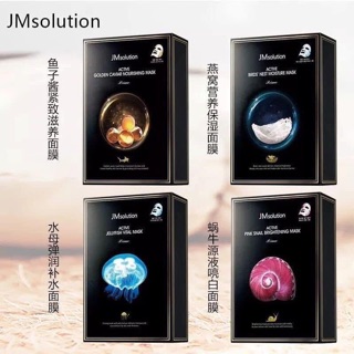 Mặt nạ JM SOLUTION ACTIVE MASK