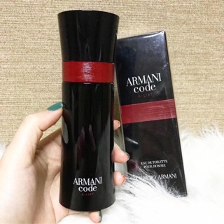Armani code 75ml
