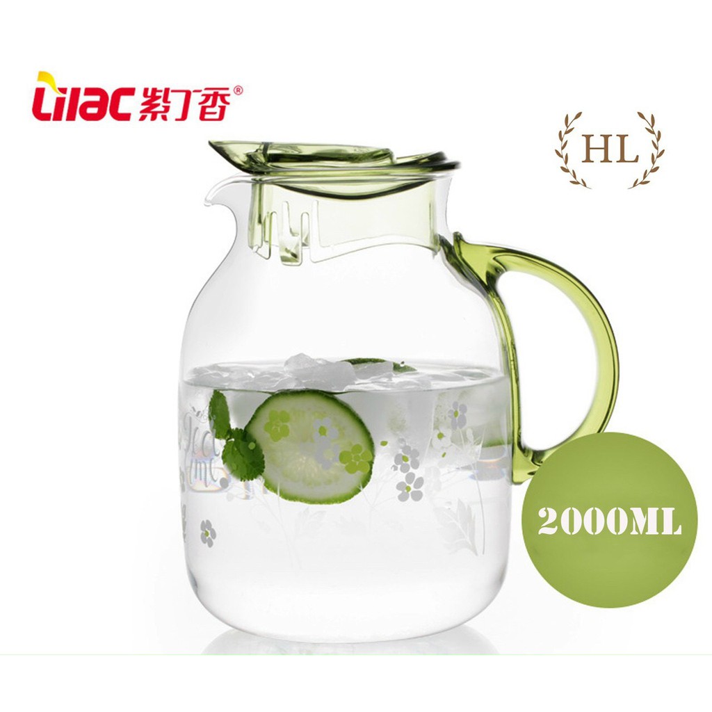 [Giá sỉ] Bình đựng nước thuỷ tinh chịu nhiệt cao LiLac 1.5L - 2 Lít Hoa Văn cao cấp đẹp