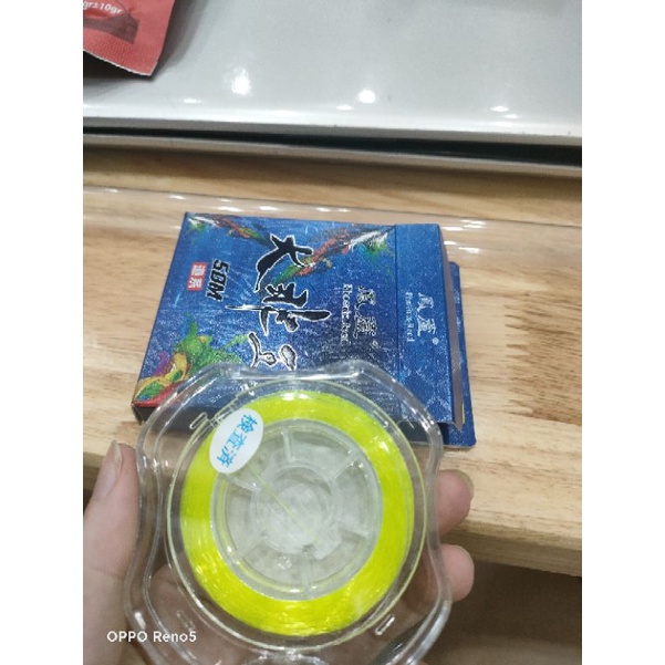 Cước trục, cước thẻo Đại phi vương