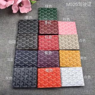 Ví Da Đựng Thẻ Id M525 (Hot)