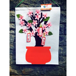 CHẬU MAI/ ĐÀO KỸ NĂNG