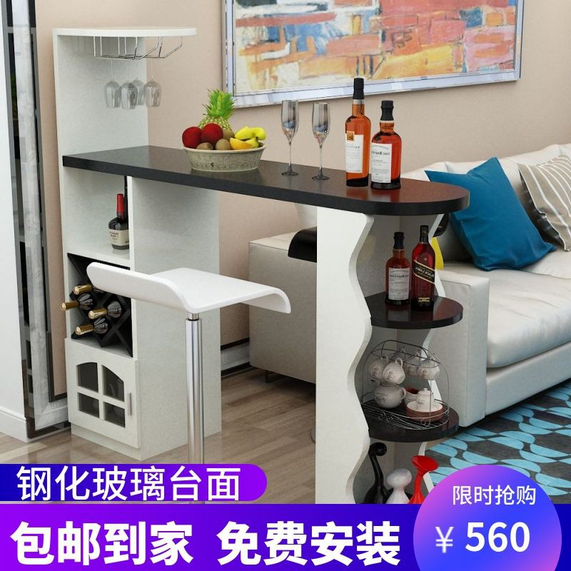 Bàn bar tường cao phòng khách đơn giản hiện đại ghế nhà bếp vách ngăn nhỏ