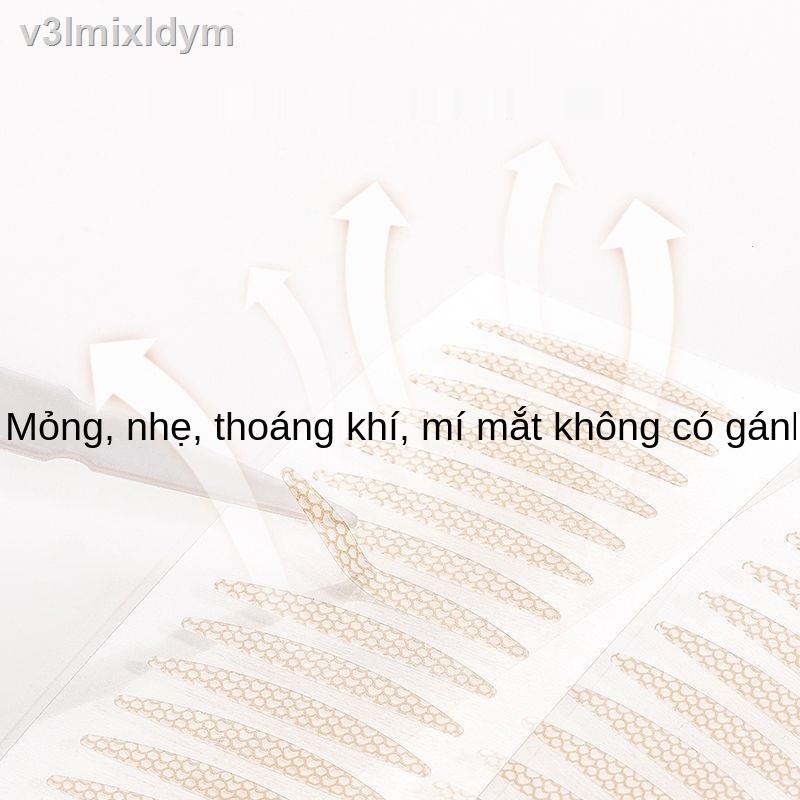 ∏♣Dán mắt hai mí UNNY Hàn Quốc không vạch ren tự nhiên vô hình lâu dài vẻ đẹp tự nhiên tạo tác đặc biệt cho nữ sinh | BigBuy360 - bigbuy360.vn