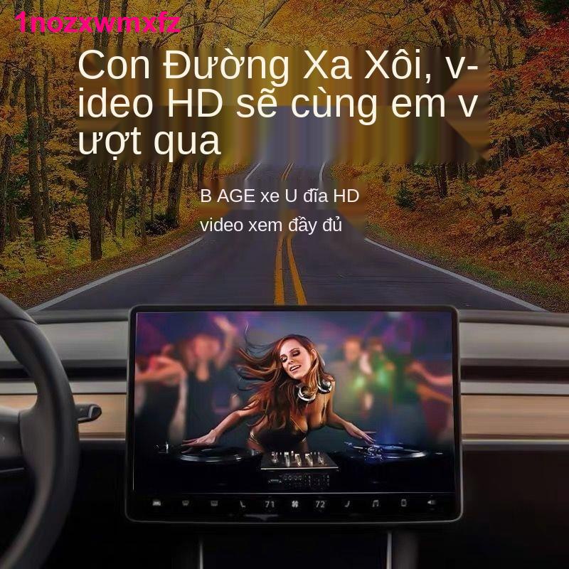 Đĩa U32g Tài liệu Lịch sử Đại cương Trung Quốc U Disk Điện thoại di động Máy tính Universal MP4 Car Office Movie HD | BigBuy360 - bigbuy360.vn