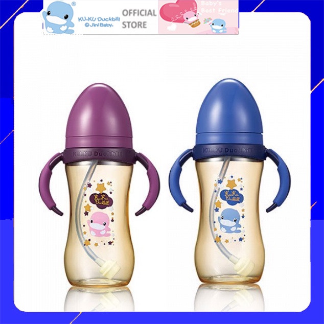 Bình sữa cổ rộng nhựa PPSU có tay cầm kuku ku5858 280ml