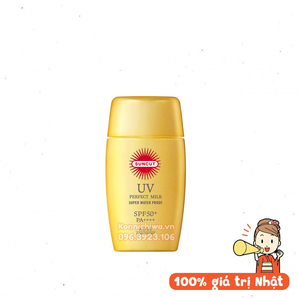 |Hàng Nhật Chính Hãng| Kem chống nắng Kose Suncut Super Waterproof UV SPF50+ PA++++| Kem chống nắng dạng Gel/Milk 60ml