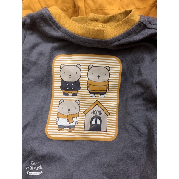 Bộ gấu bé trai 2 màu