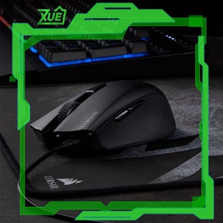 Chuột corsair harpoon rgb pro-xả kho.