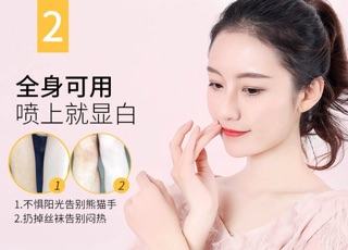 Xịt chống nắng LCOSIN spf50+