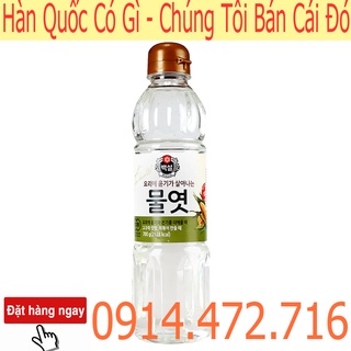 Nước đường bắp beksul 700gram- nhập khẩu hàn quốc