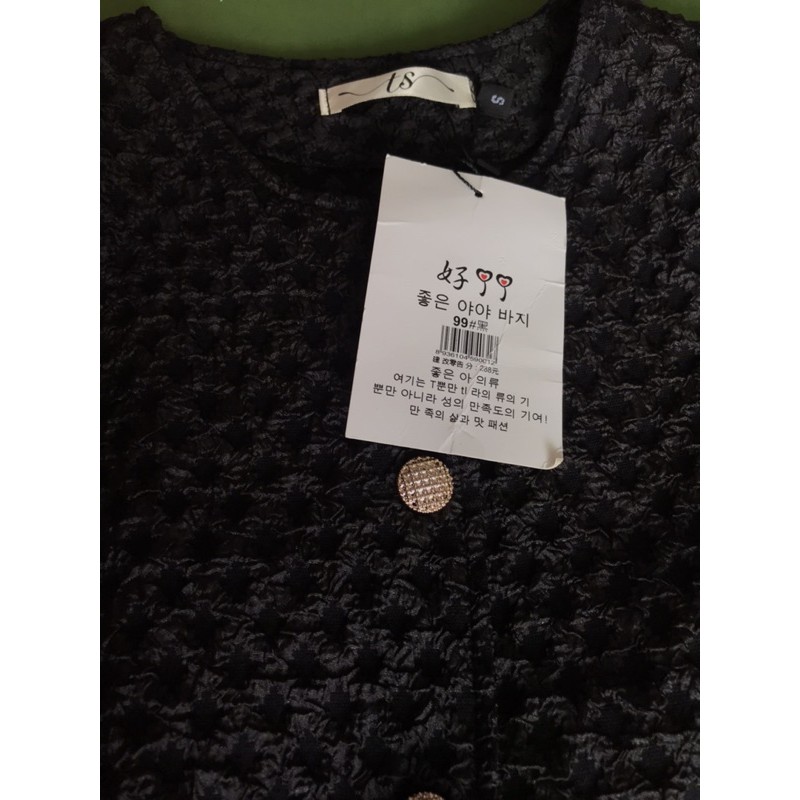 Thanh lí Set đồ Hàn Quốc Size S màu đen