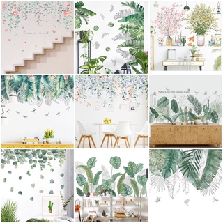 Decal Tranh Dán Tường Trang Trí Lá Cây Bắc Âu Hiện Đại Mới BC010 🌵🌵