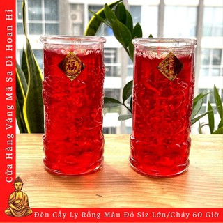 Đèn Cầy Ly Rồng Màu Đỏ Size Lớn - Cháy Suốt 60 Giờ- Cửa Hàng Nhang Đèn Vàng Mã Chú Sa Di Hoan Hỉ